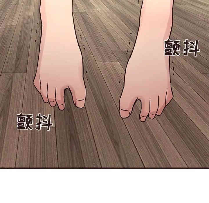 第50张