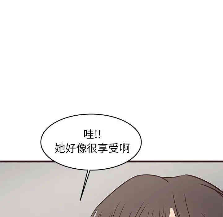 第51张