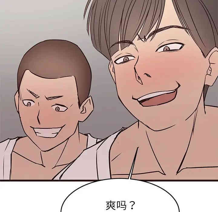 第53张