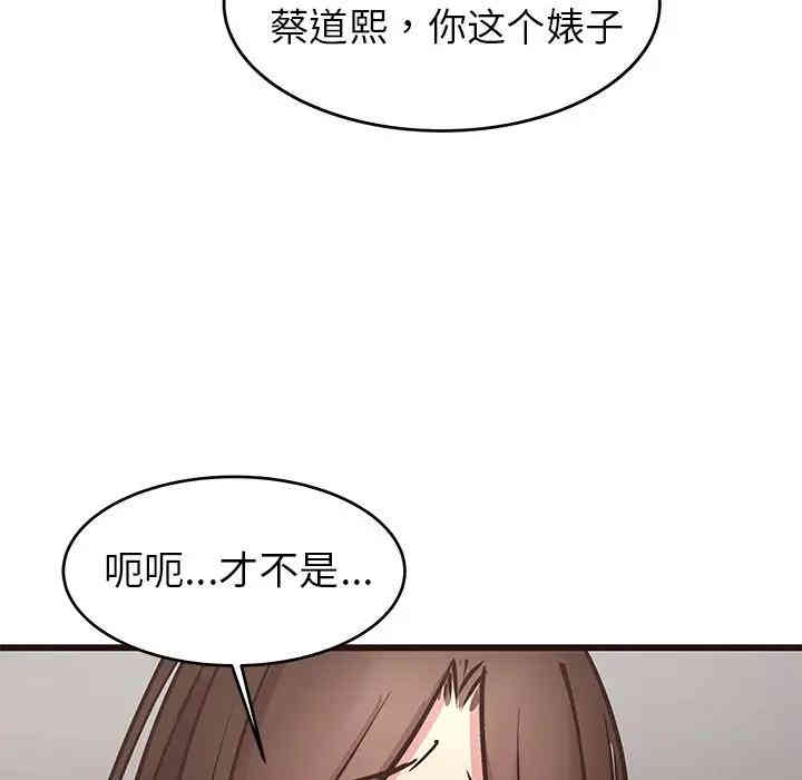 第55张