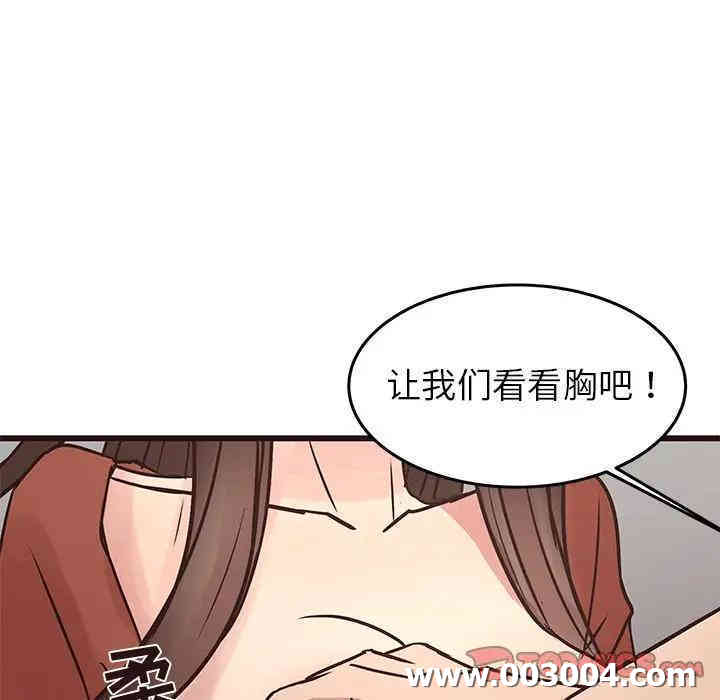第59张