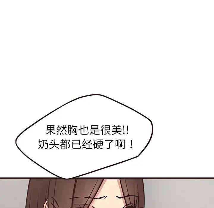 第64张