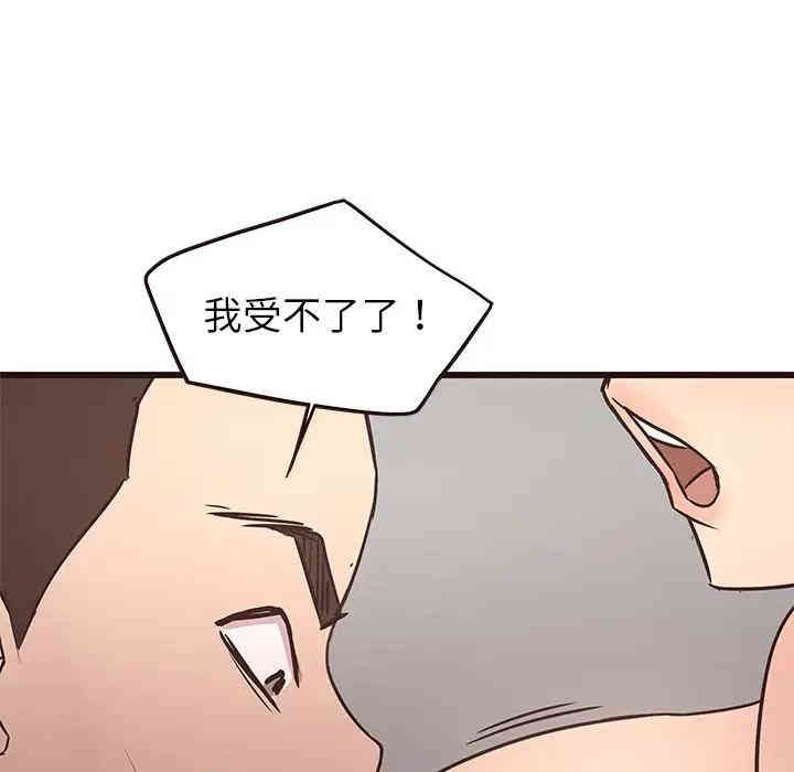 第69张