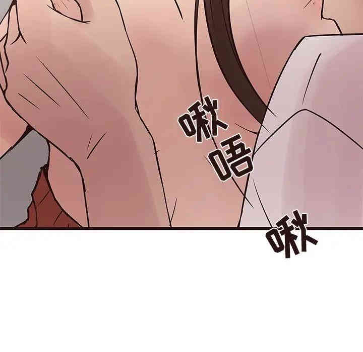 第80张