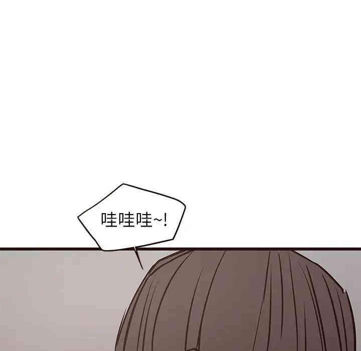 第82张
