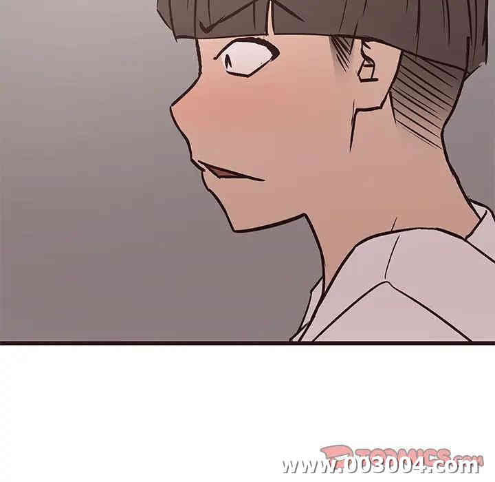 第83张