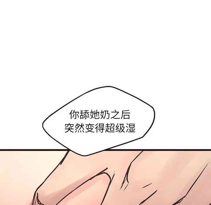 第85张