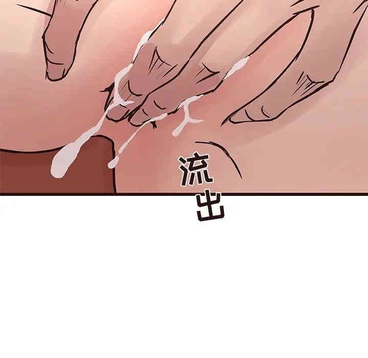 第87张