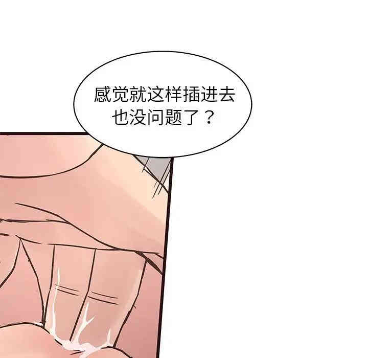 第89张