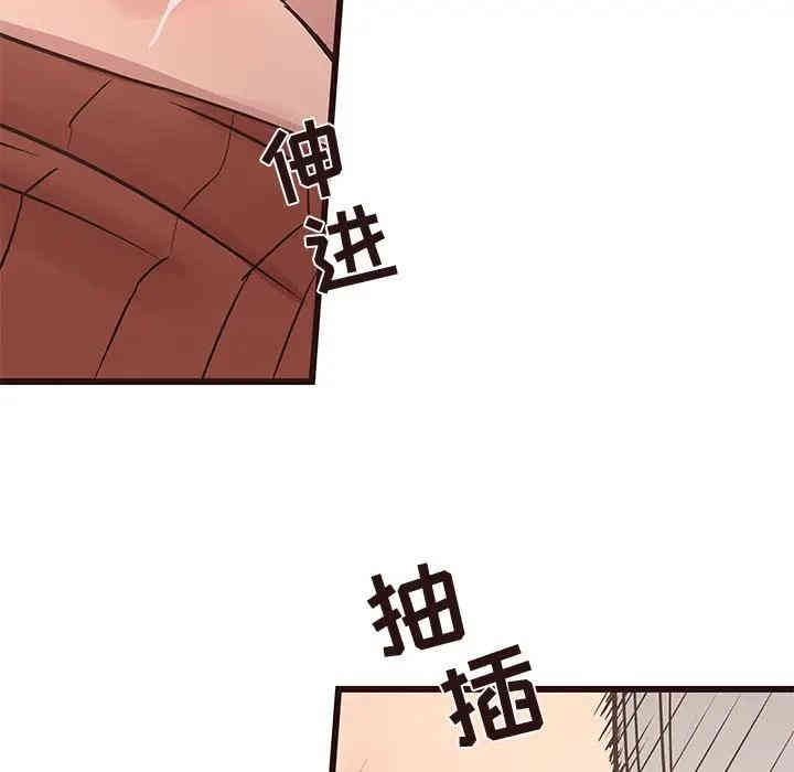 第92张
