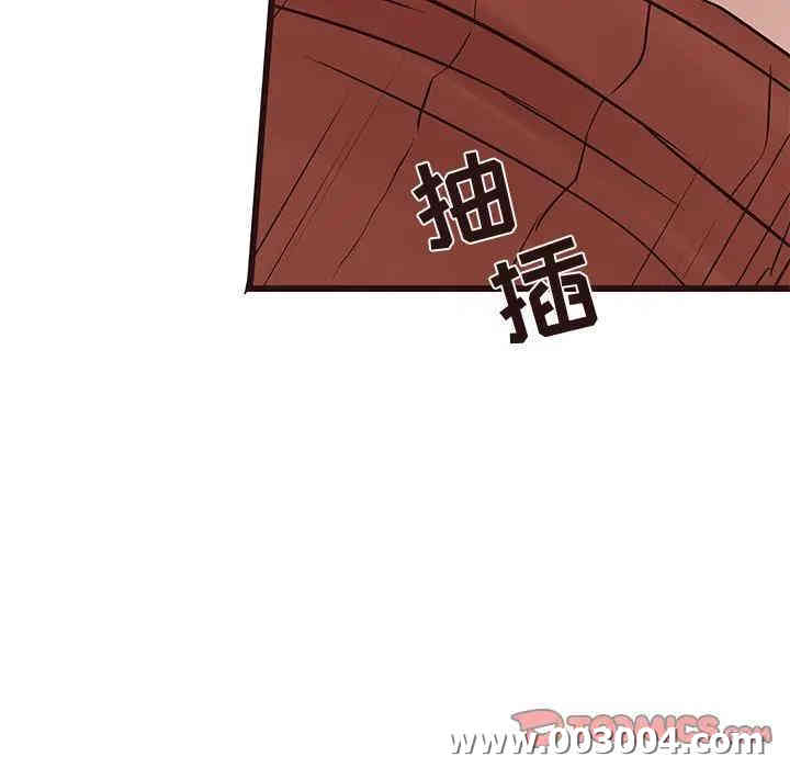 第96张