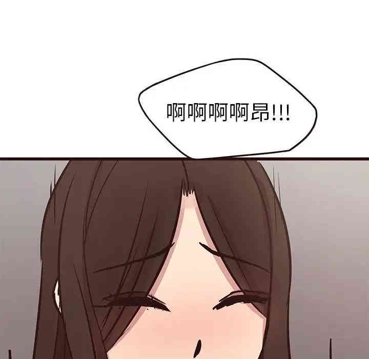 第97张
