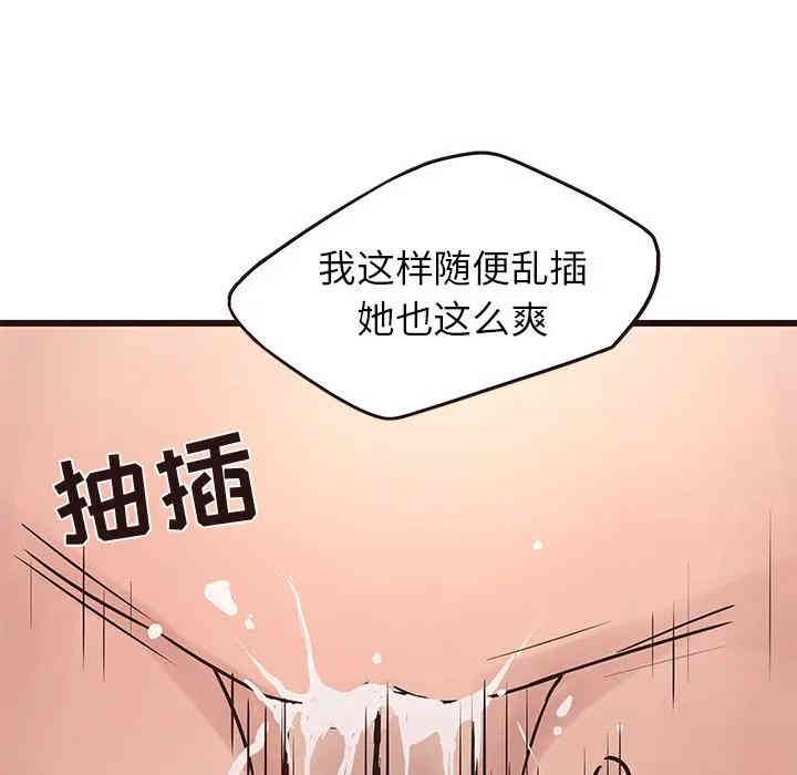第102张