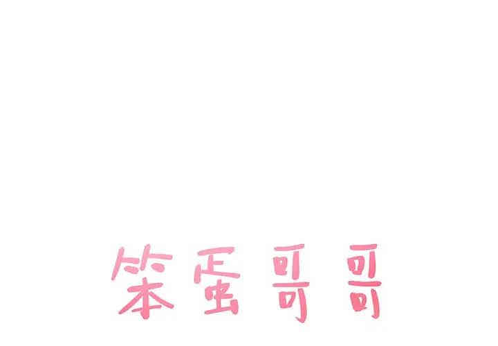 第1张