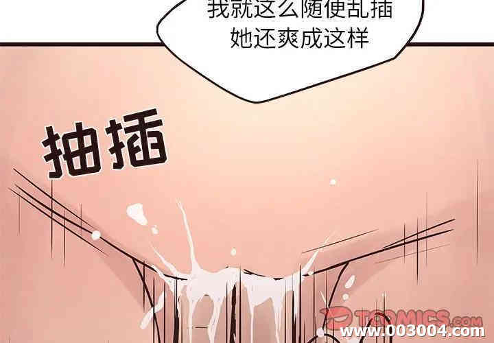 第6张