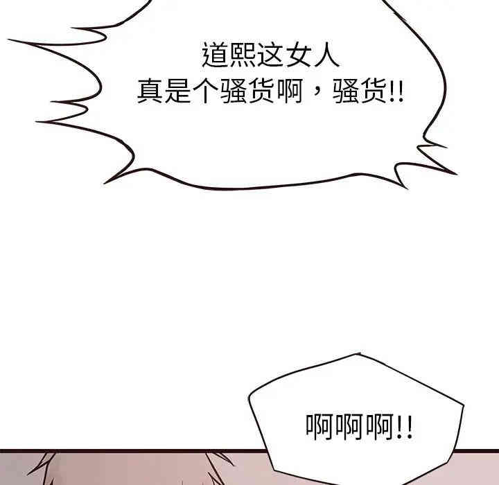 第10张