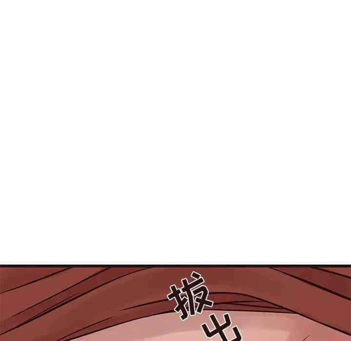 第34张
