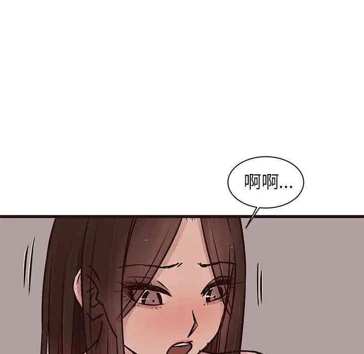 第37张