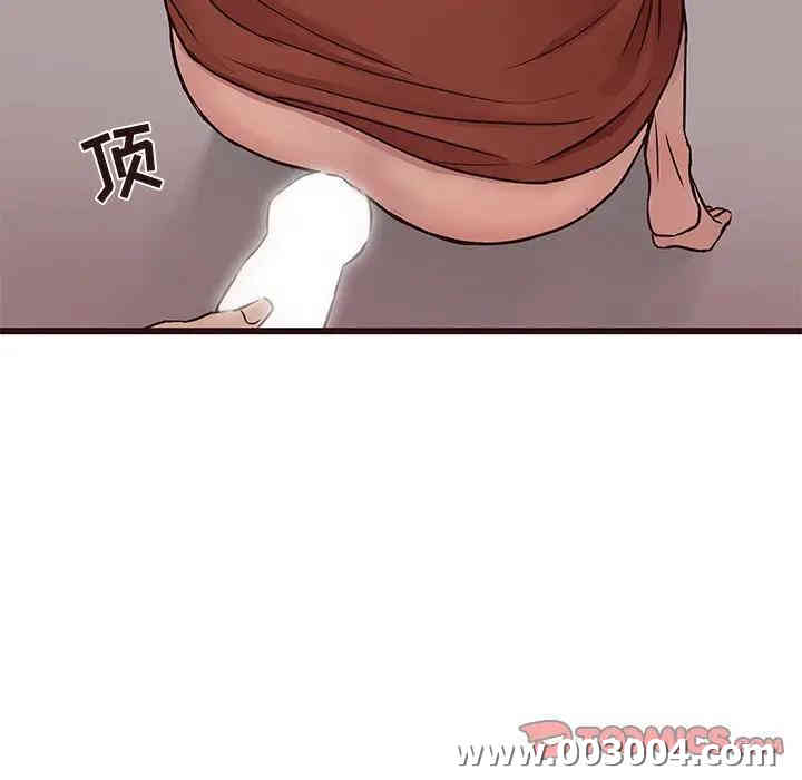 第42张
