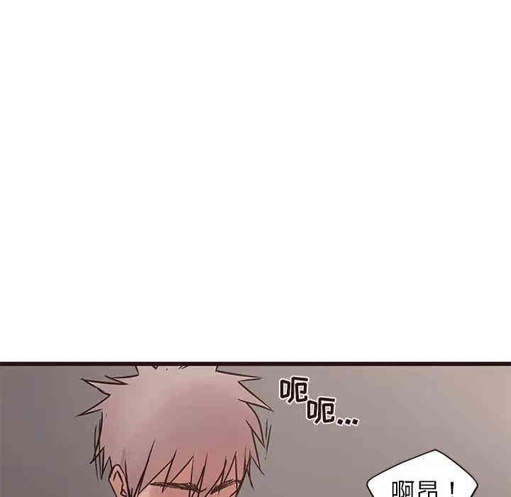 第51张