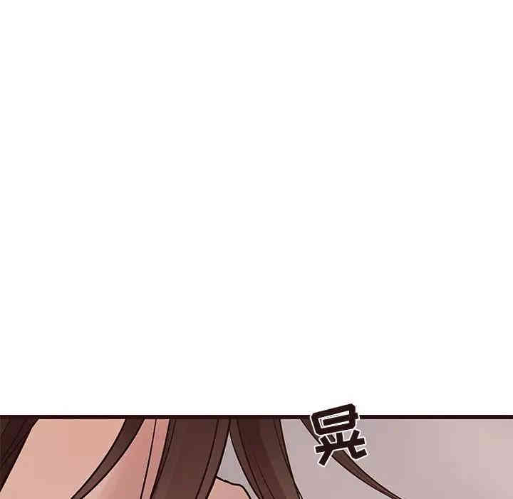 第64张