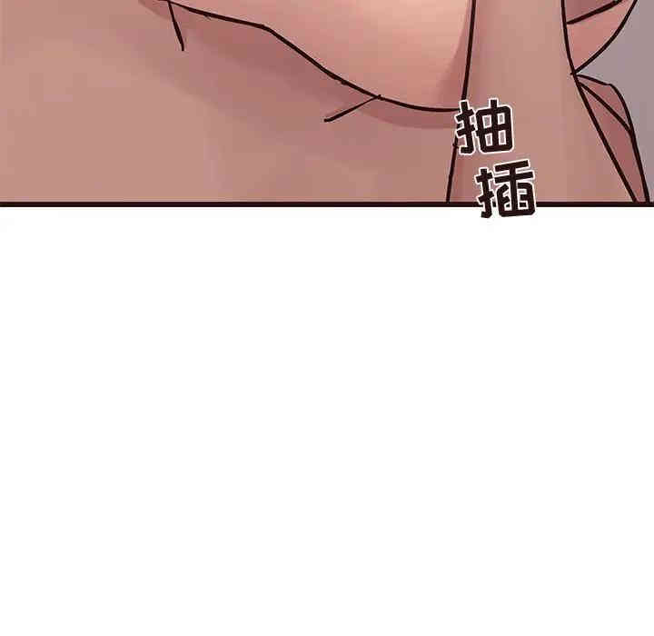 第76张