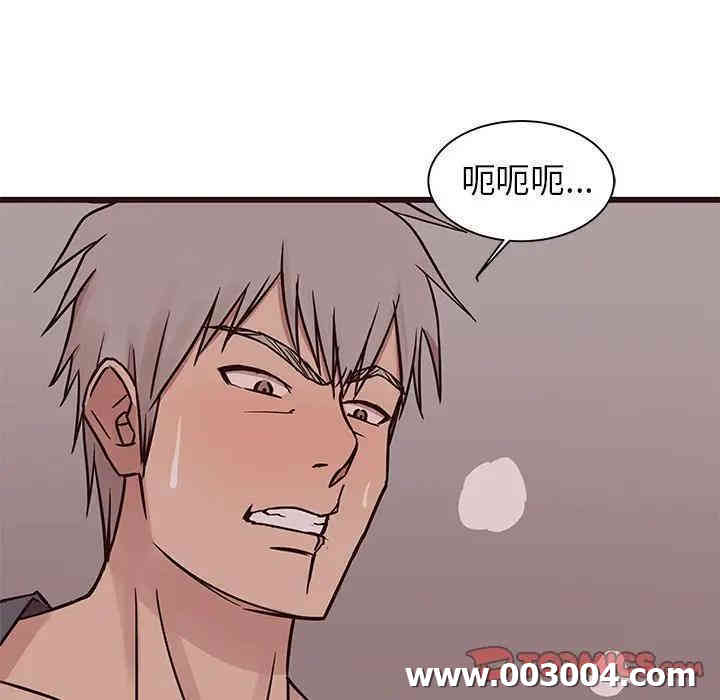 第77张
