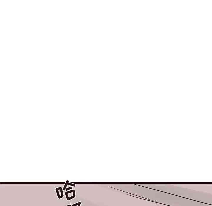 第87张