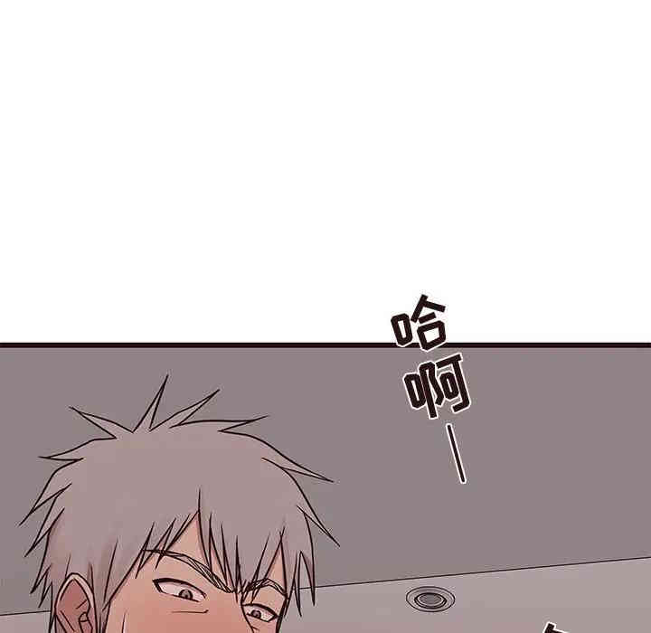 第94张