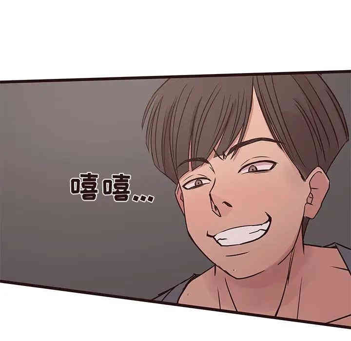 第103张