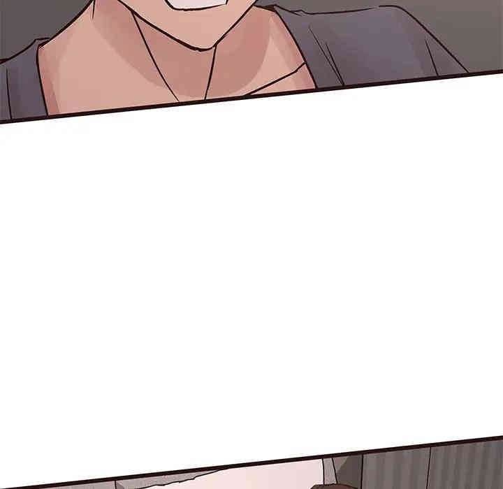 第105张