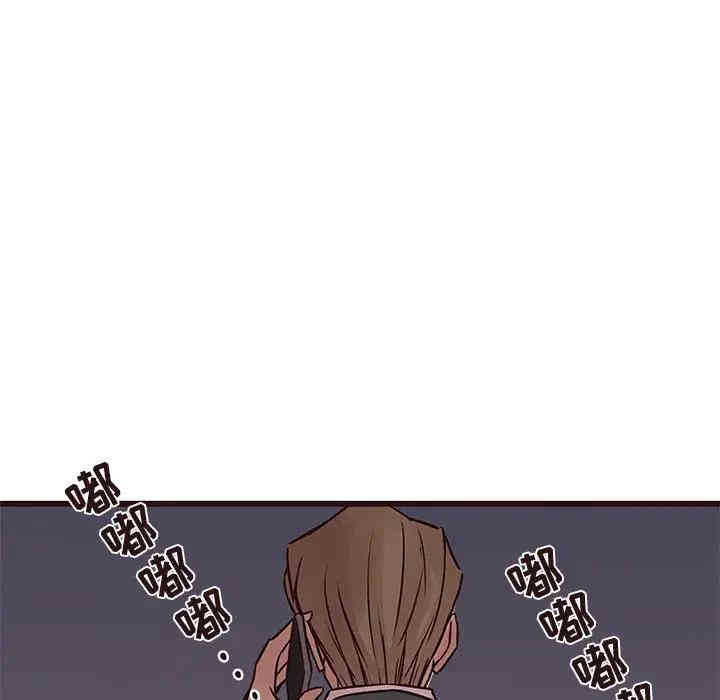 第110张