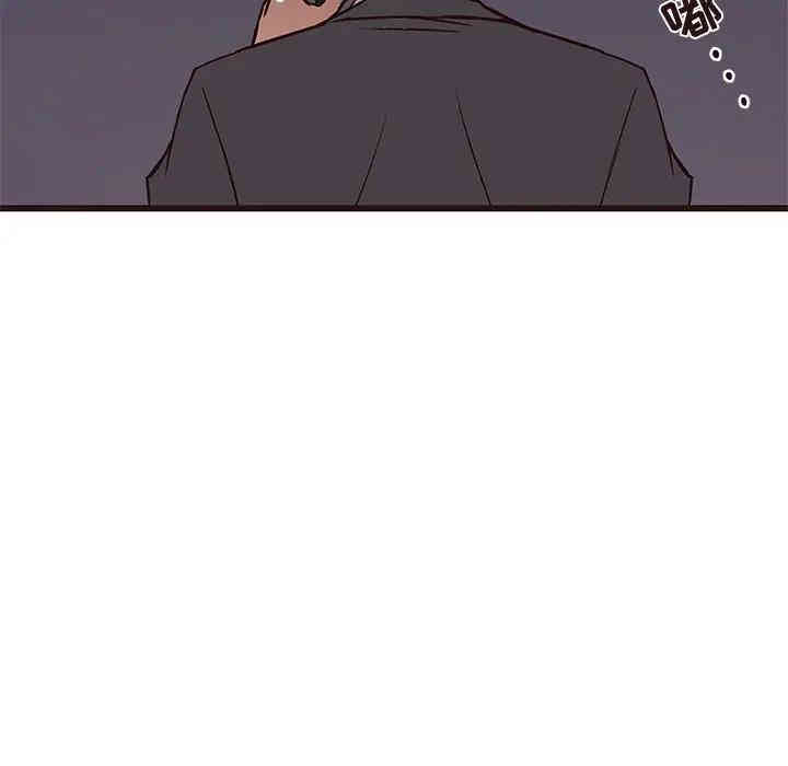 第111张