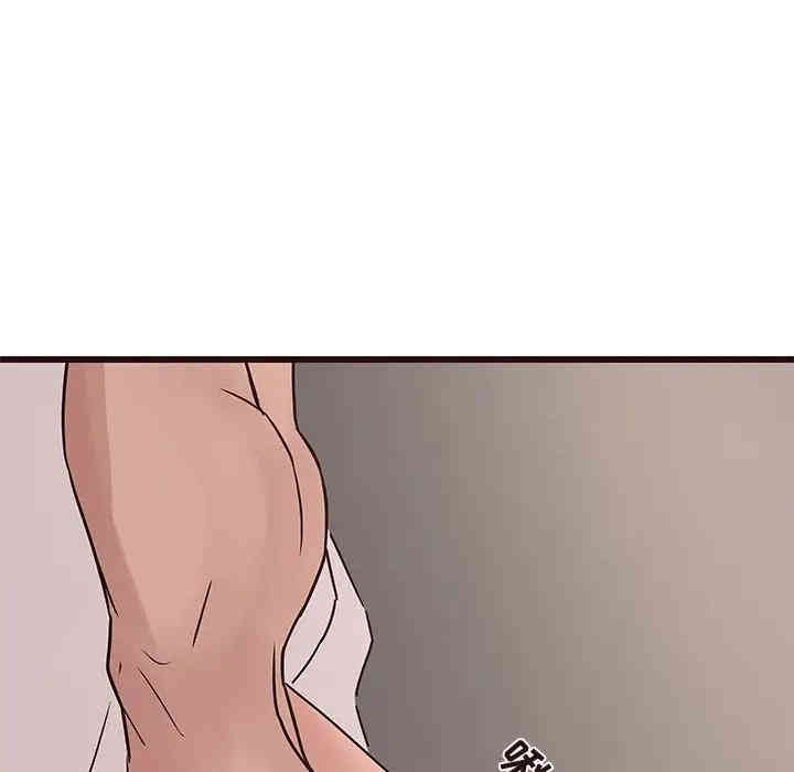 第121张
