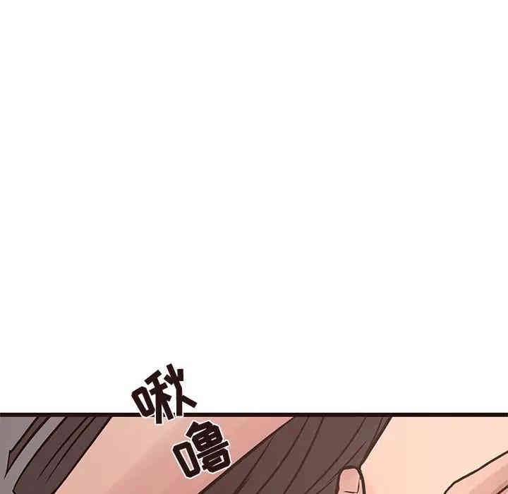 第3张