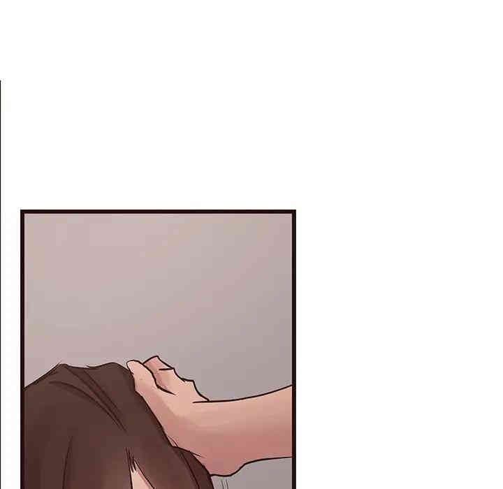 第8张