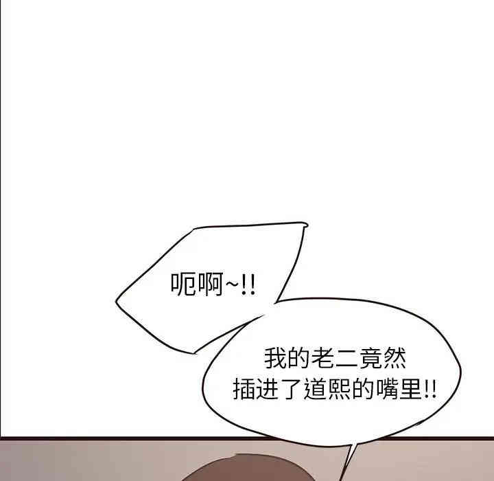 第15张