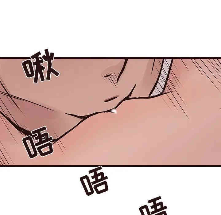 第33张