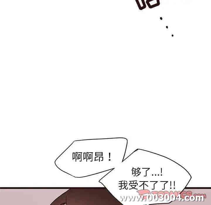 第36张