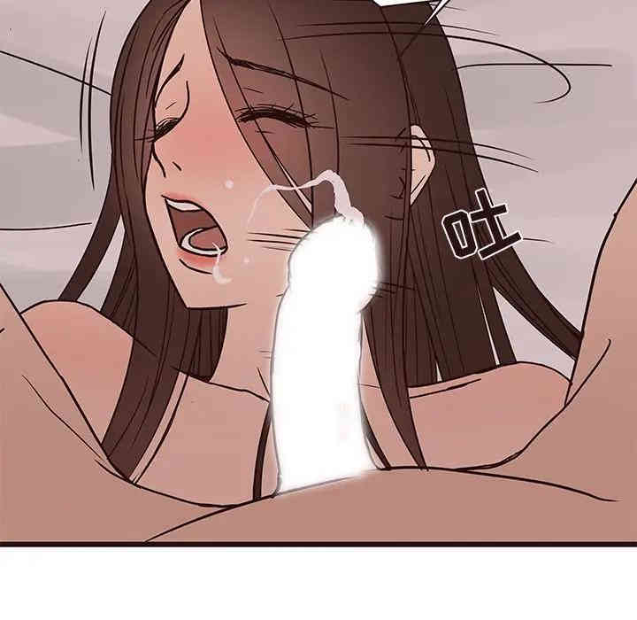 第38张
