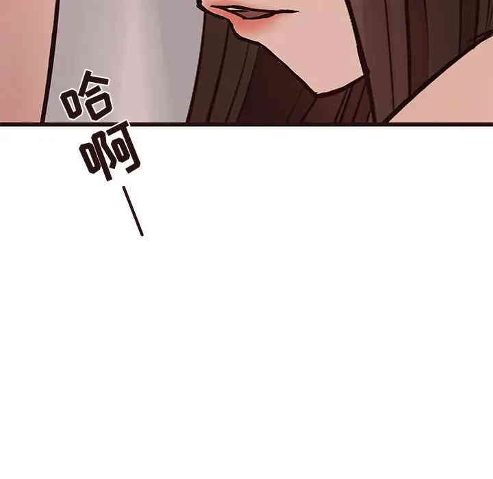 第52张