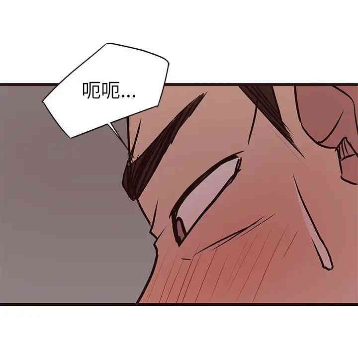 第54张