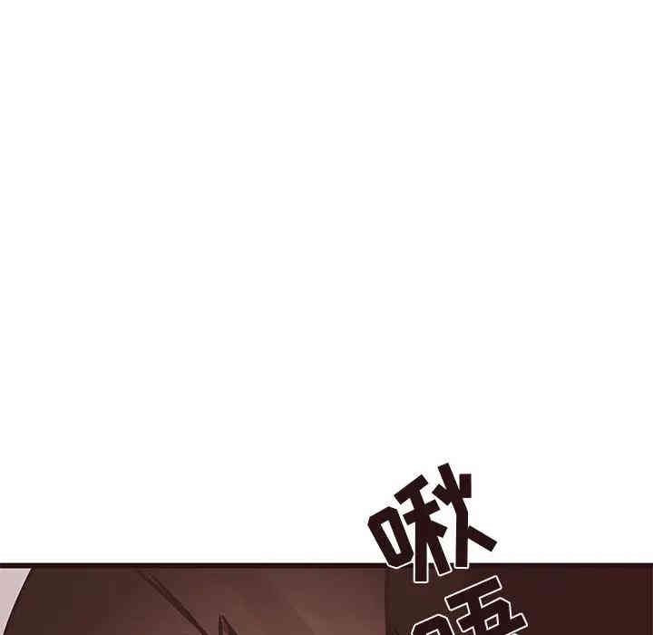 第56张