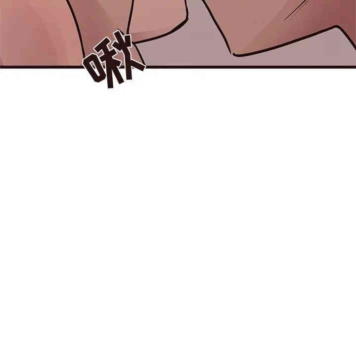 第63张