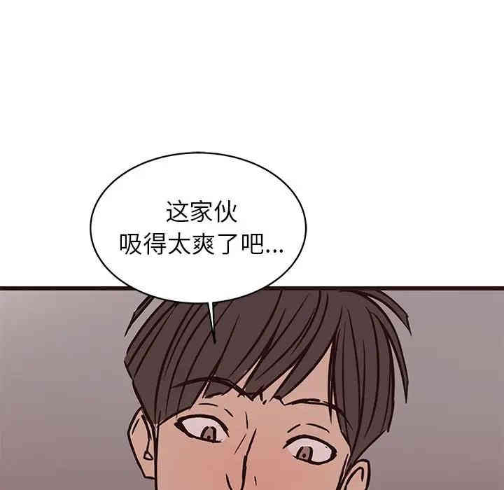 第68张