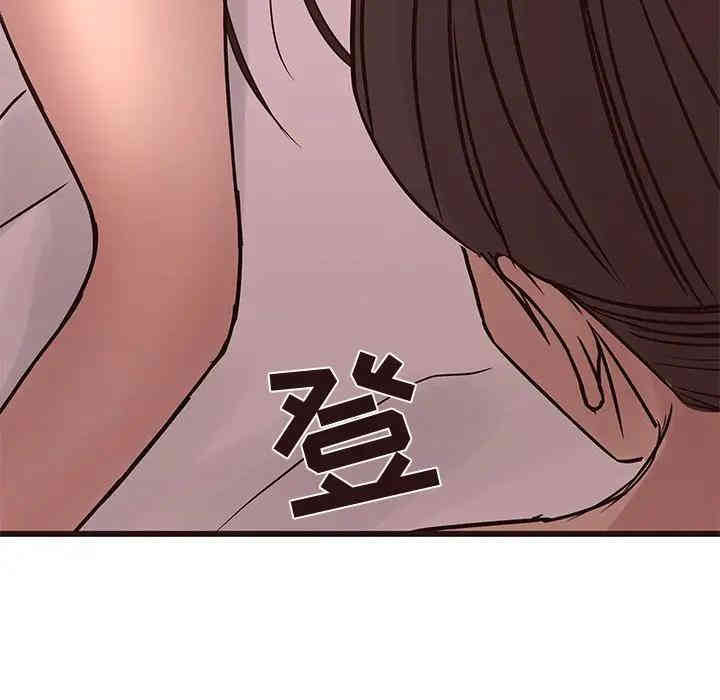 第73张