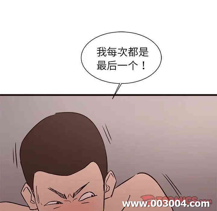 第83张