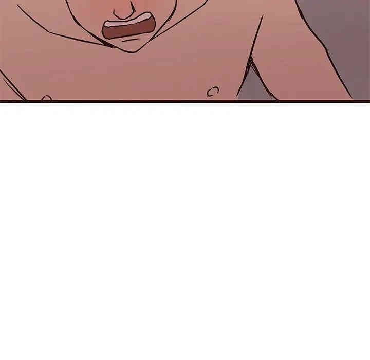 第86张