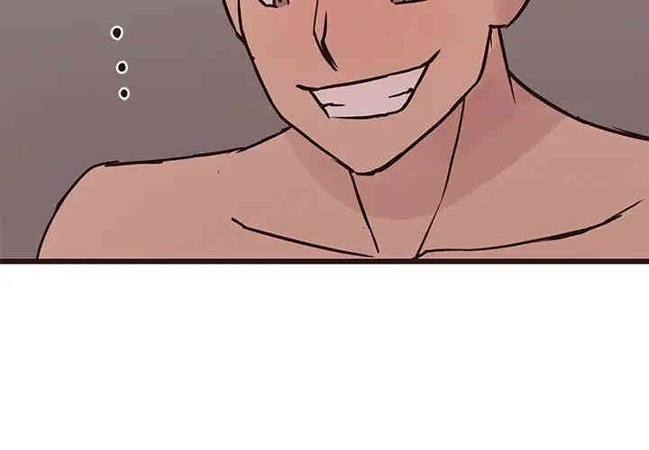 第2张