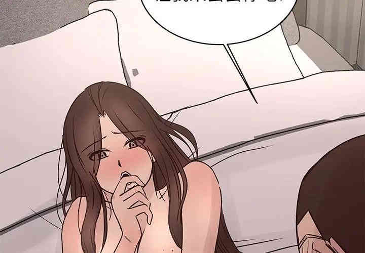 第4张